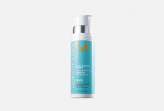 Крем для оформления локонов Moroccanoil