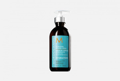 Увлажняющий стайлинг крем Moroccanoil