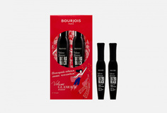 Набор: Тушь объемная ультрачерная для ресниц 2 шт. Bourjois