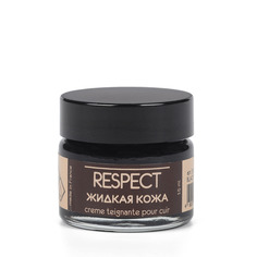 Черная жидкая кожа, 15 мл Respect