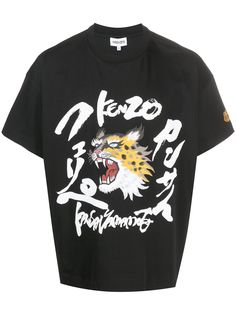 Kenzo футболка с принтом Cheetah из коллаборации с Kansai Yamamoto