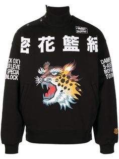Kenzo 888 descargar online