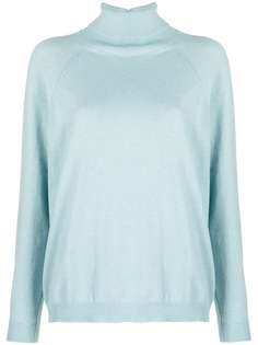 Semicouture джемпер с высоким воротником