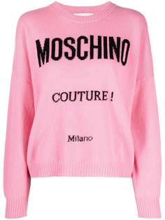 Moschino джемпер вязки интарсия с логотипом
