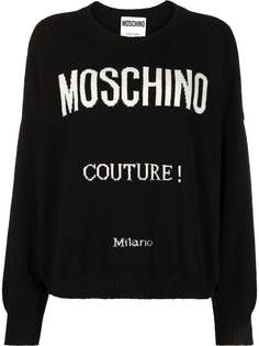 Moschino джемпер вязки интарсия