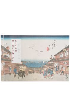 TASCHEN книга Hiroshige x Eisen: The Sixty-Nine Stations of the Kisokaido