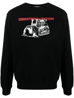 Off-White толстовка с логотипом