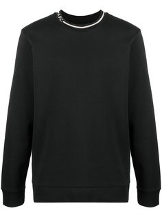 A.P.C. джемпер с контрастной отделкой