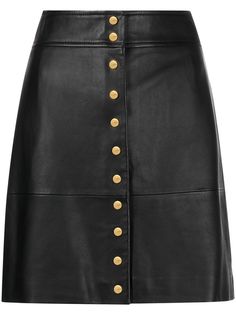 Pinko юбка с завышенной талией