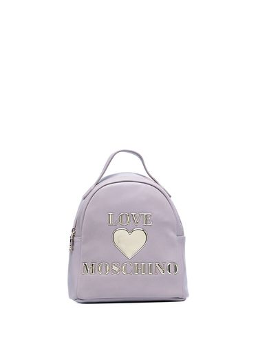 Рюкзак moschino love. Смотреть фото Рюкзак moschino love. Смотреть картинку Рюкзак moschino love. Картинка про Рюкзак moschino love. Фото Рюкзак moschino love