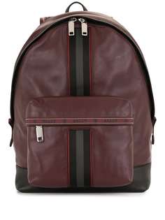 Bally рюкзак с карманом на молнии