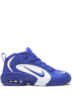 Nike Air Way Up sneakers
