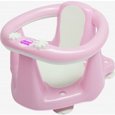 Сиденье в ванну OK Baby Flipper Evolution, цвет: светло-розовый