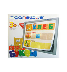 Игровой набор Magneticus Мягкие магнитные буквы