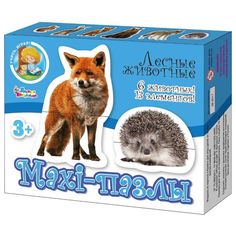Пазл Десятое Королевство Лесные животные