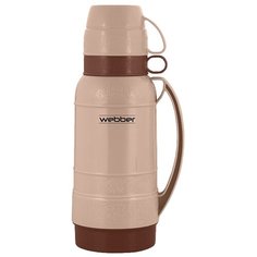 Классический термос Webber 25018 (1.8 л) бежевый