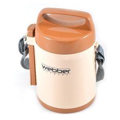 Термос для еды Webber 31005/5N (1.6 л) бежевый с коричневым