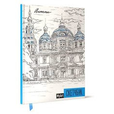 Скетчбук Prof-Press АЛМА-АТА 21 х 14.8 см (A5), 100 г/м², 80 л. Проф Пресс