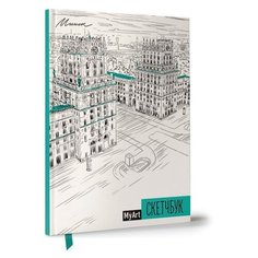 Скетчбук Prof-Press Минск 21 х 14.8 см (A5), 100 г/м², 80 л. Проф Пресс