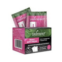 POLEZZNO микс для смузи, картонная коробка 75 г