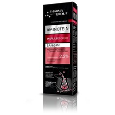 Pharma Group бальзам Aminotein Impulse1000 для возобновления роста волос активирующий спящие луковицы, 150 мл