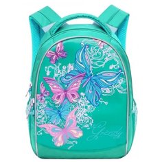 Grizzly Рюкзак RG-868-4, зеленый