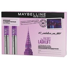 Maybelline New York Набор туши для ресниц The Falsies Lash Lift 2 шт, черный