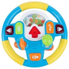 Развивающая игрушка Игруша Руль (gk-3709-1) голубой/желтый