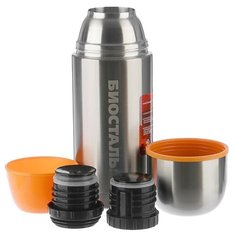 Классический термос Biostal NBP-750 с двумя пробками (0,75 л) серебристый