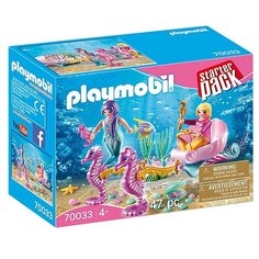 Набор с элементами конструктора Playmobil Magic 70033 Экипаж морского конька