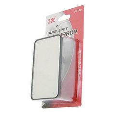 Панорамное зеркало 3R 3R-126 черный