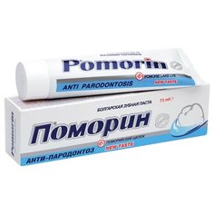 Зубная паста Pomorin Антипародонтоз, 75 мл