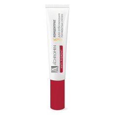 Achromin Anti-pigment Концентрат для отбеливания пигментных пятен, 15 мл