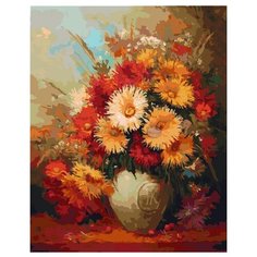 Белоснежка Картина по номерам "Хризантемы" 50х40 см (190-АВ)