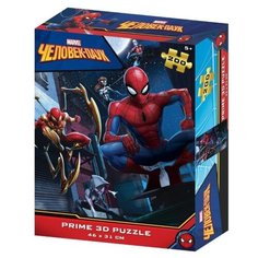 Пазл Prime 3D Человек-паук (33045), 200 дет.