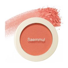 The Saem Румяна Saemmul Single Blusher OR01 Mandarine Kiss