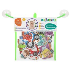 Стикеры Жирафики Транспорт (939826) разноцветный