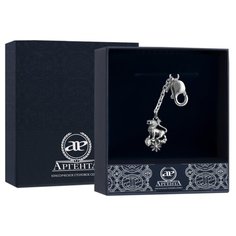 АргентА Брелок для ключей "Зодиак-Лев"