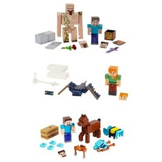 Фигурки Mattel GCP33