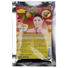 ISME Натуральный скраб в порошке для лица и тела с растением махаад, для устранения последствий угревой сыпи 20 г