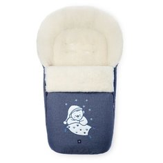 Конверт-мешок Womar S77 Exlusive Bear melange fabric в коляску 95 см гранатовый