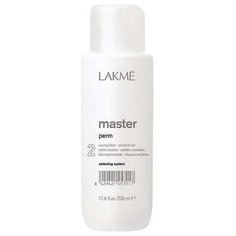 Lakme Лосьон для завивки окрашенных и ослабленных волос Master Perm Waving Lotion 2, 500 мл