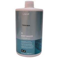 Lakme шампунь Teknia Body maker для волос, придающий объем 1000 мл