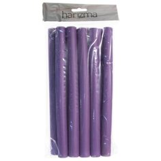 Бигуди-бумеранги harizma H10983-20 (20 мм) 10 шт. фиолетовый
