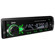 Автомагнитола Mystery MAR-212U, черный