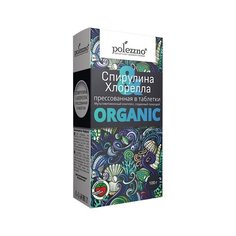 POLEZZNO спирулина и хлорелла в таблетках, картонная коробка 100 г