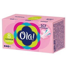 Ola! тампоны Super Шелковистая поверхность 8 шт.