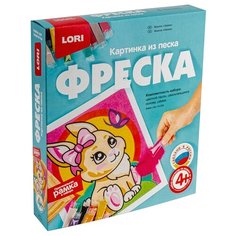LORI Зайка (Кп-053)
