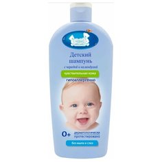 Наша мама Шампунь для чувствительной и проблемной кожи 400 мл