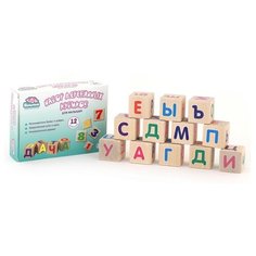 Кубики Elefantino Буквы IT100464